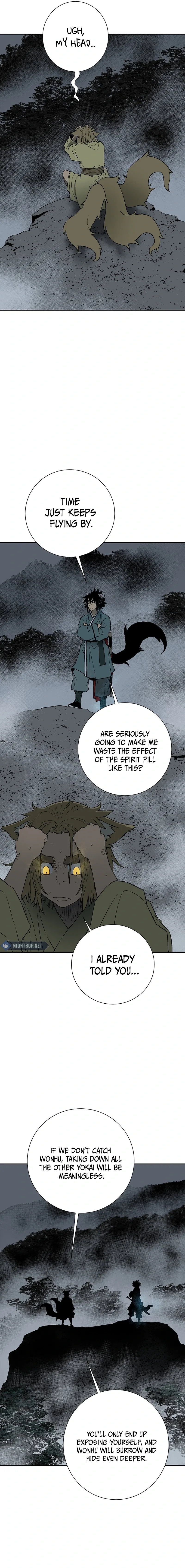 Tales of A Shinning Sword Chapter 117 – Page 5