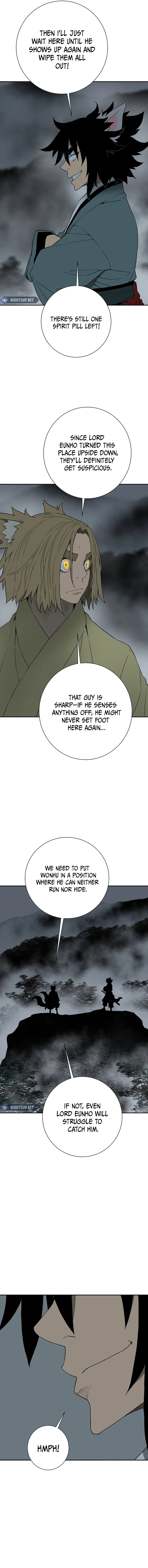 Tales of A Shinning Sword Chapter 117 – Page 6