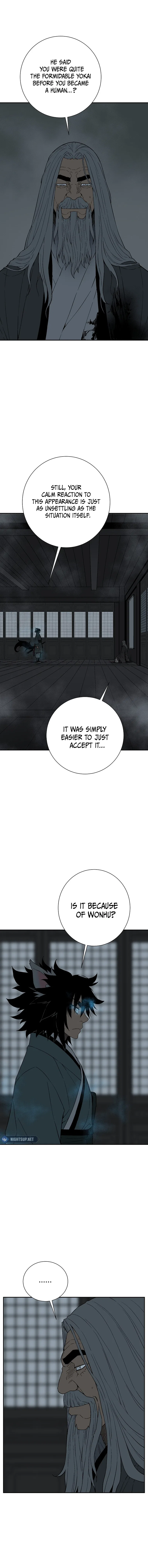 Tales of A Shinning Sword Chapter 117 – Page 15