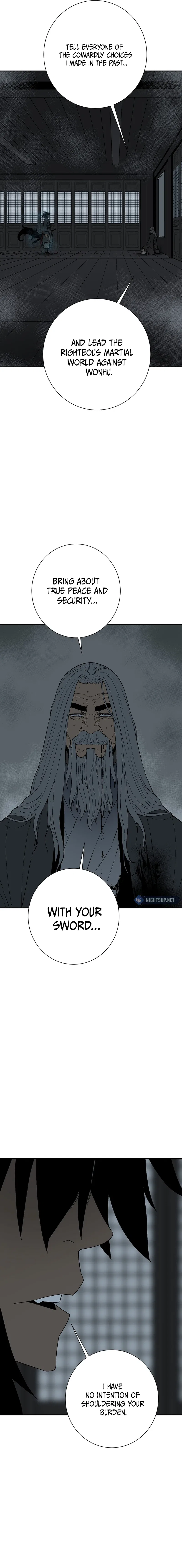 Tales of A Shinning Sword Chapter 117 – Page 21