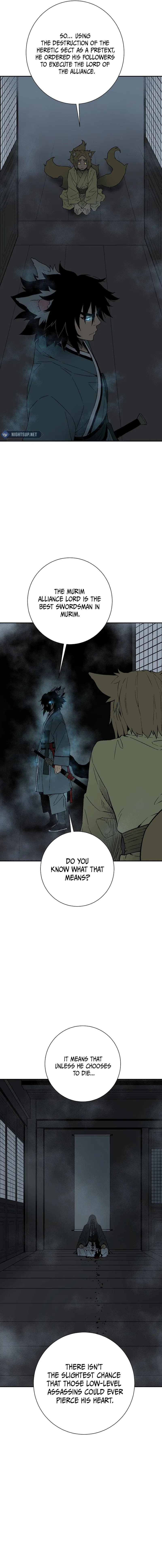 Tales of A Shinning Sword Chapter 117 – Page 25