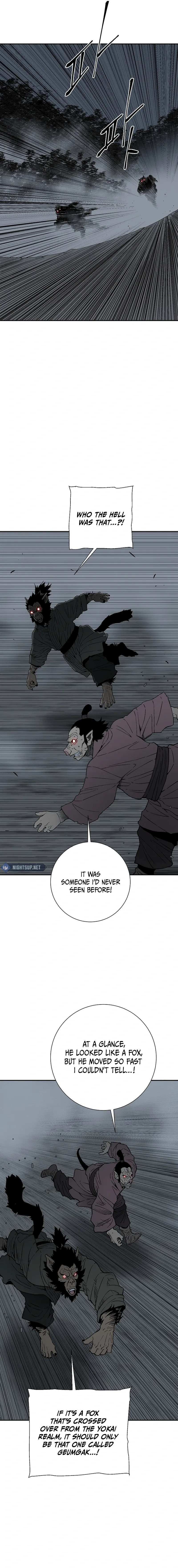Tales of A Shinning Sword Chapter 116 – Page 4