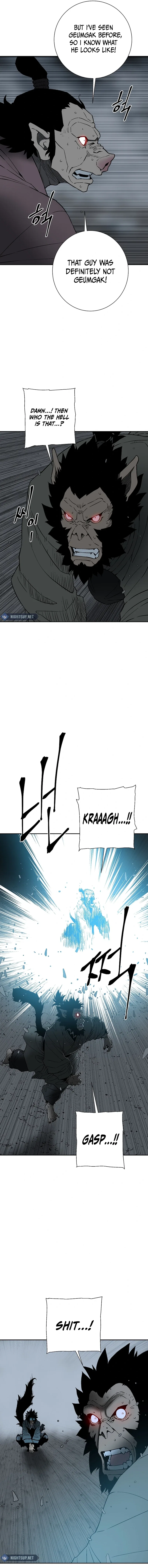 Tales of A Shinning Sword Chapter 116 – Page 5