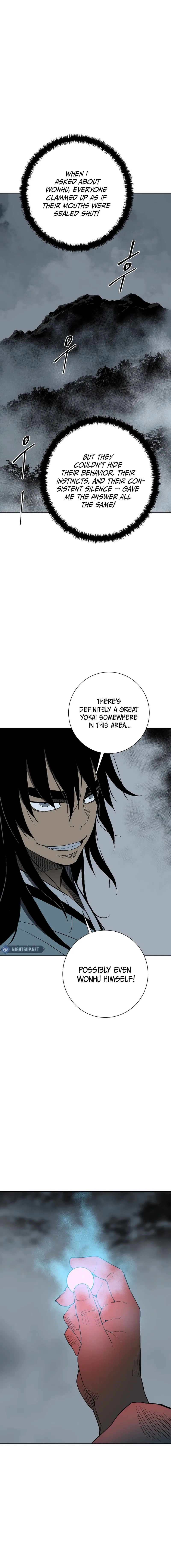 Tales of A Shinning Sword Chapter 116 – Page 10
