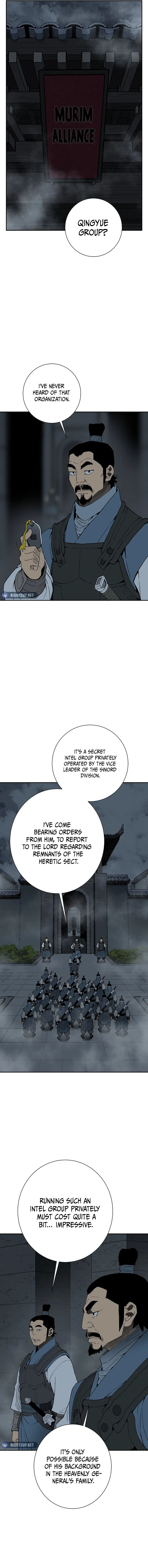 Tales of A Shinning Sword Chapter 116 – Page 13