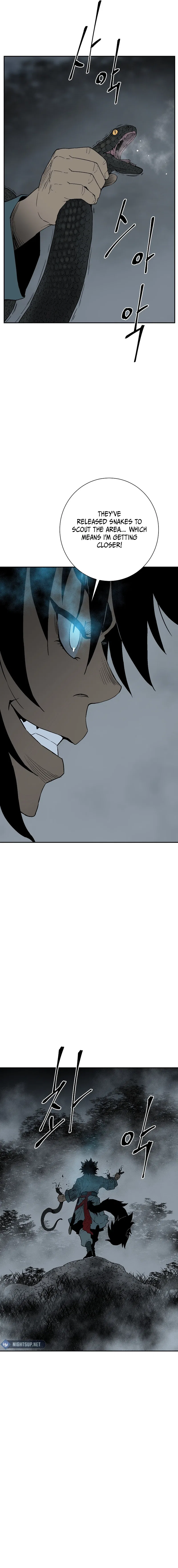 Tales of A Shinning Sword Chapter 116 – Page 17