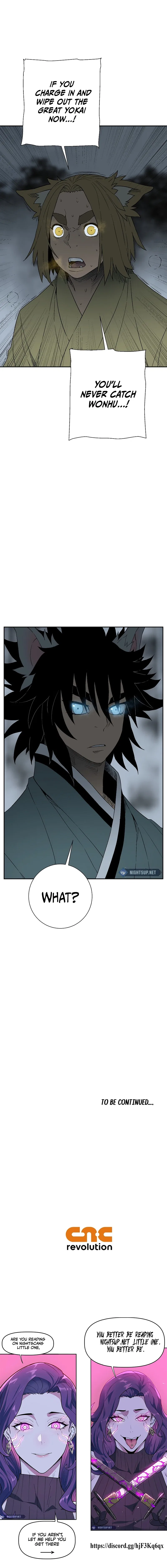 Tales of A Shinning Sword Chapter 116 – Page 21