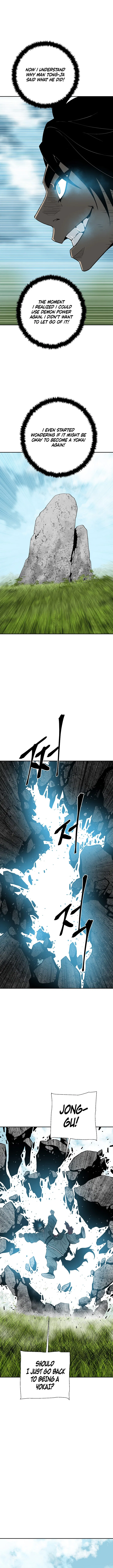 Tales of A Shinning Sword Chapter 115 – Page 11