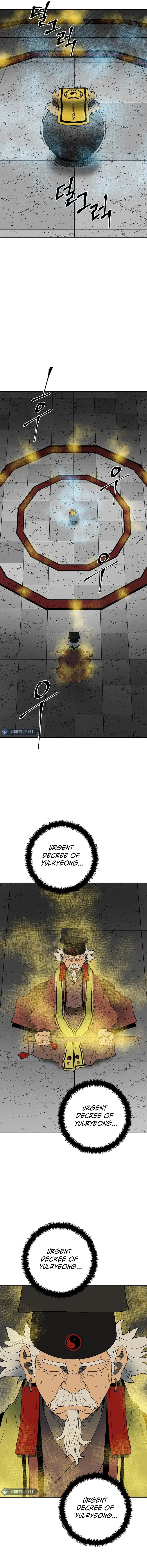 Tales of A Shinning Sword Chapter 113 – Page 6