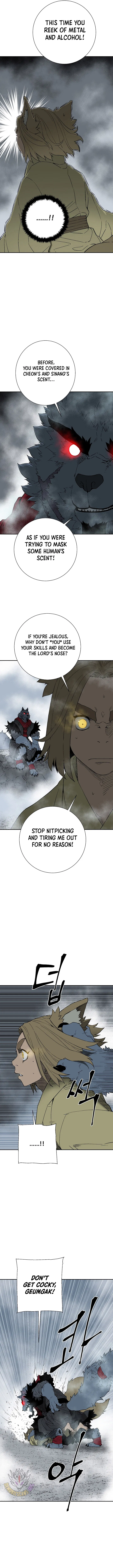 Tales of A Shinning Sword Chapter 112 – Page 7