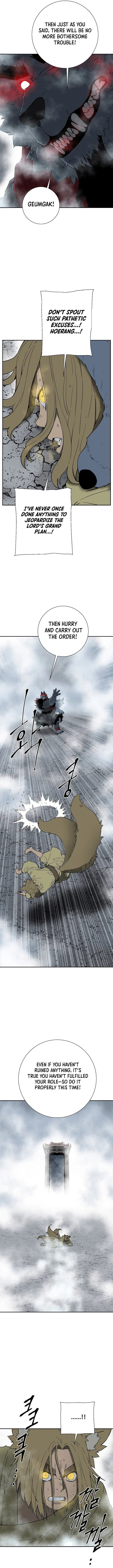 Tales of A Shinning Sword Chapter 112 – Page 10