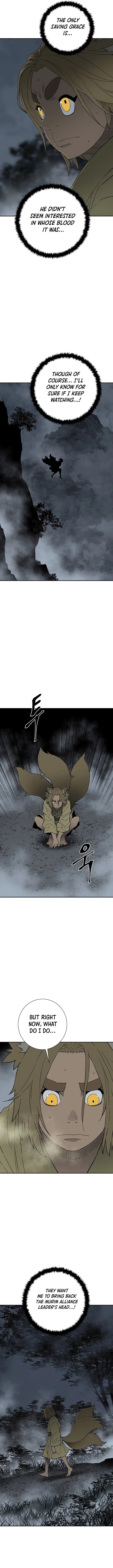 Tales of A Shinning Sword Chapter 112 – Page 12