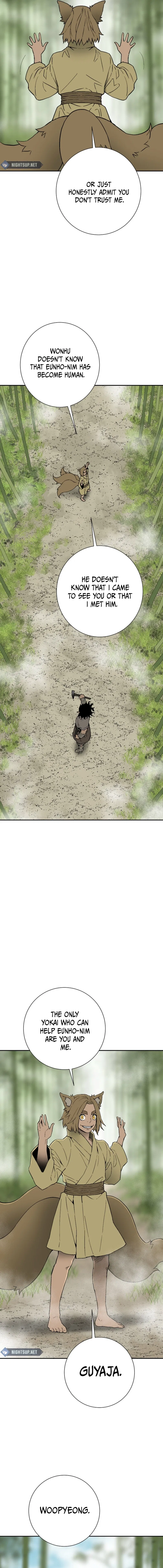 Tales of A Shinning Sword Chapter 111 – Page 10