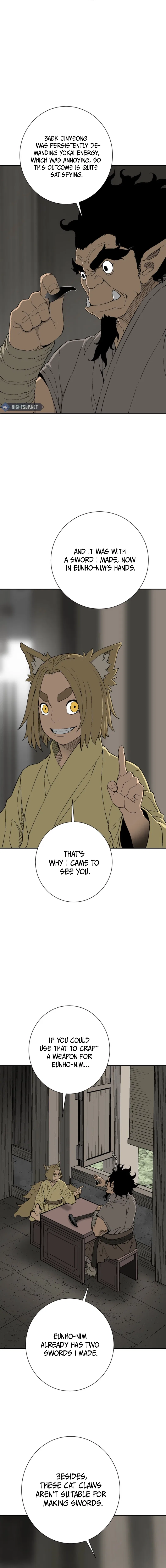 Tales of A Shinning Sword Chapter 111 – Page 14