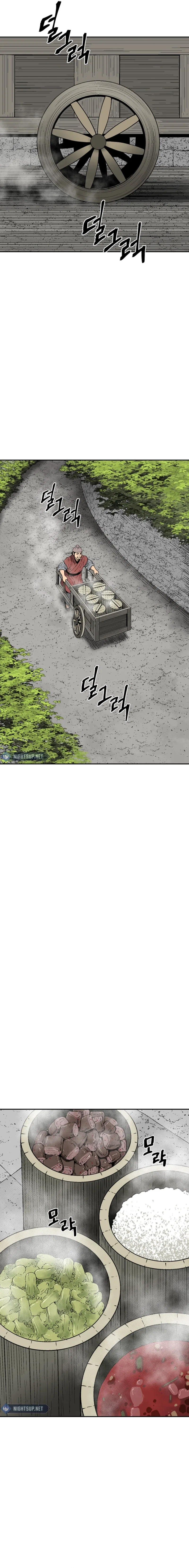 Tales of A Shinning Sword Chapter 111 – Page 16