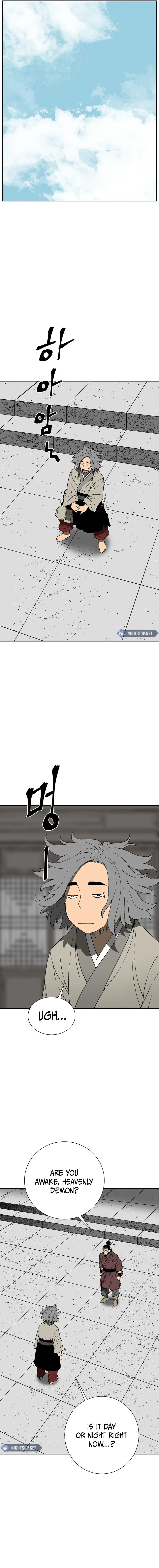Tales of A Shinning Sword Chapter 108 – Page 15