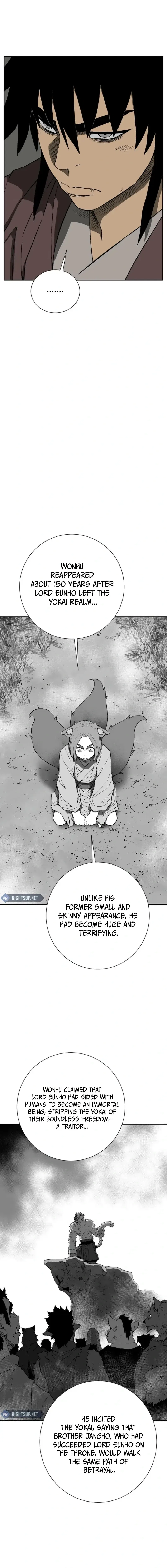 Tales of A Shinning Sword Chapter 107 – Page 2