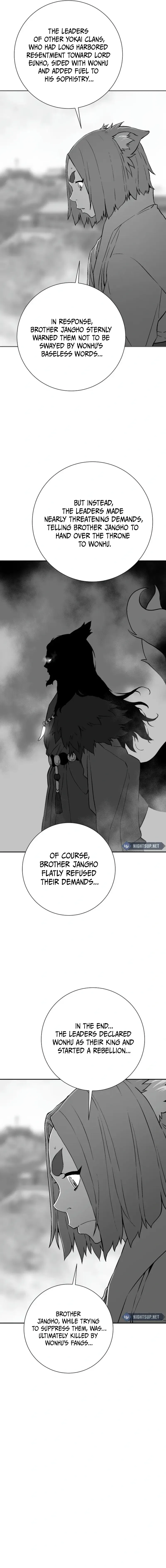 Tales of A Shinning Sword Chapter 107 – Page 3