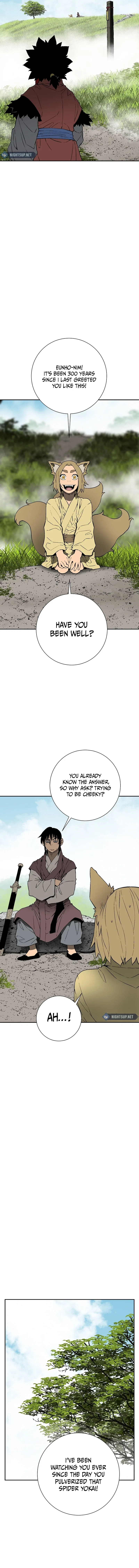Tales of A Shinning Sword Chapter 106 – Page 6