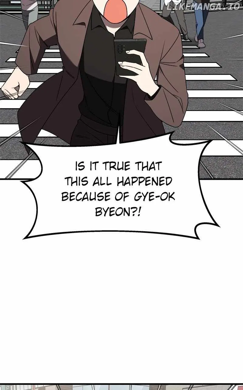 Pure Villain Chapter 122 – Page 135