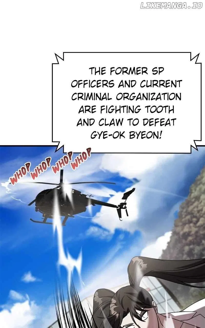 Pure Villain Chapter 121 – Page 73