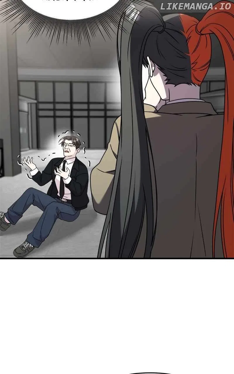 Pure Villain Chapter 119 – Page 17