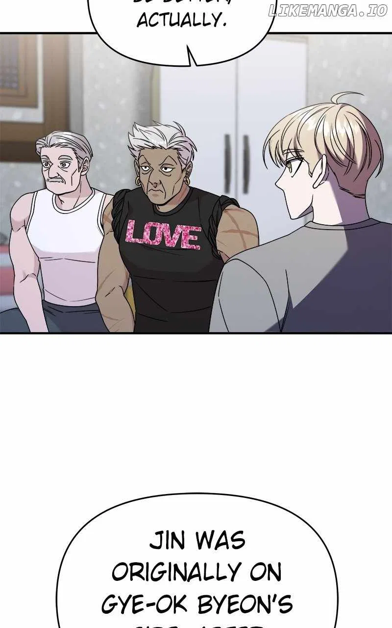 Pure Villain Chapter 115 – Page 14