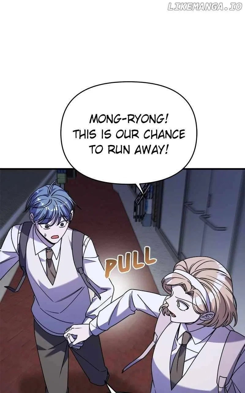 Pure Villain Chapter 112 – Page 22