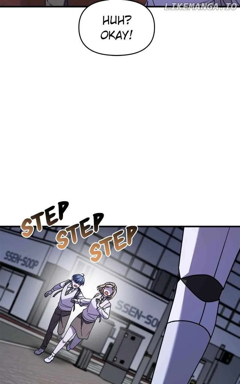 Pure Villain Chapter 112 – Page 23
