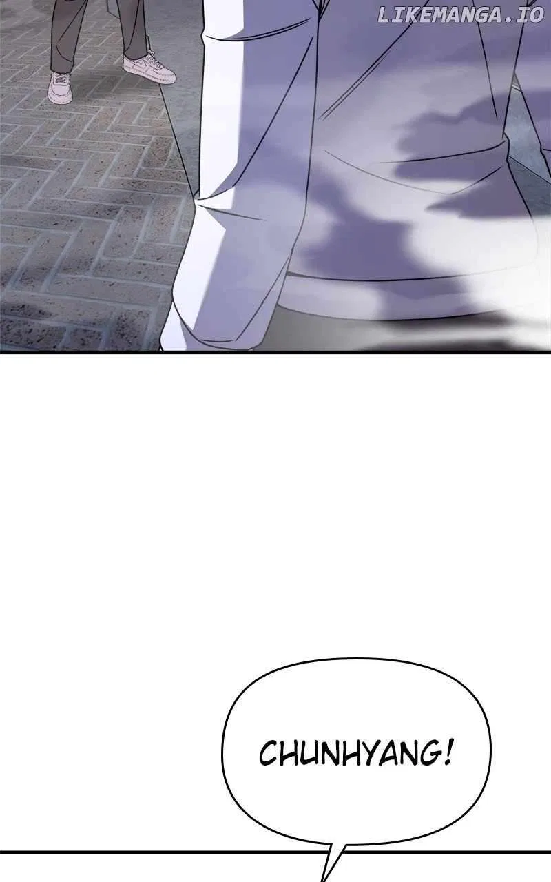 Pure Villain Chapter 112 – Page 43