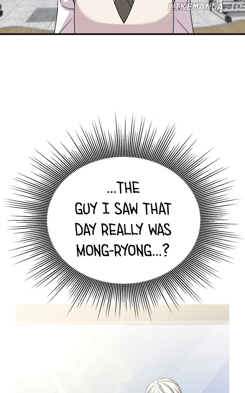Pure Villain Chapter 109 – Page 59