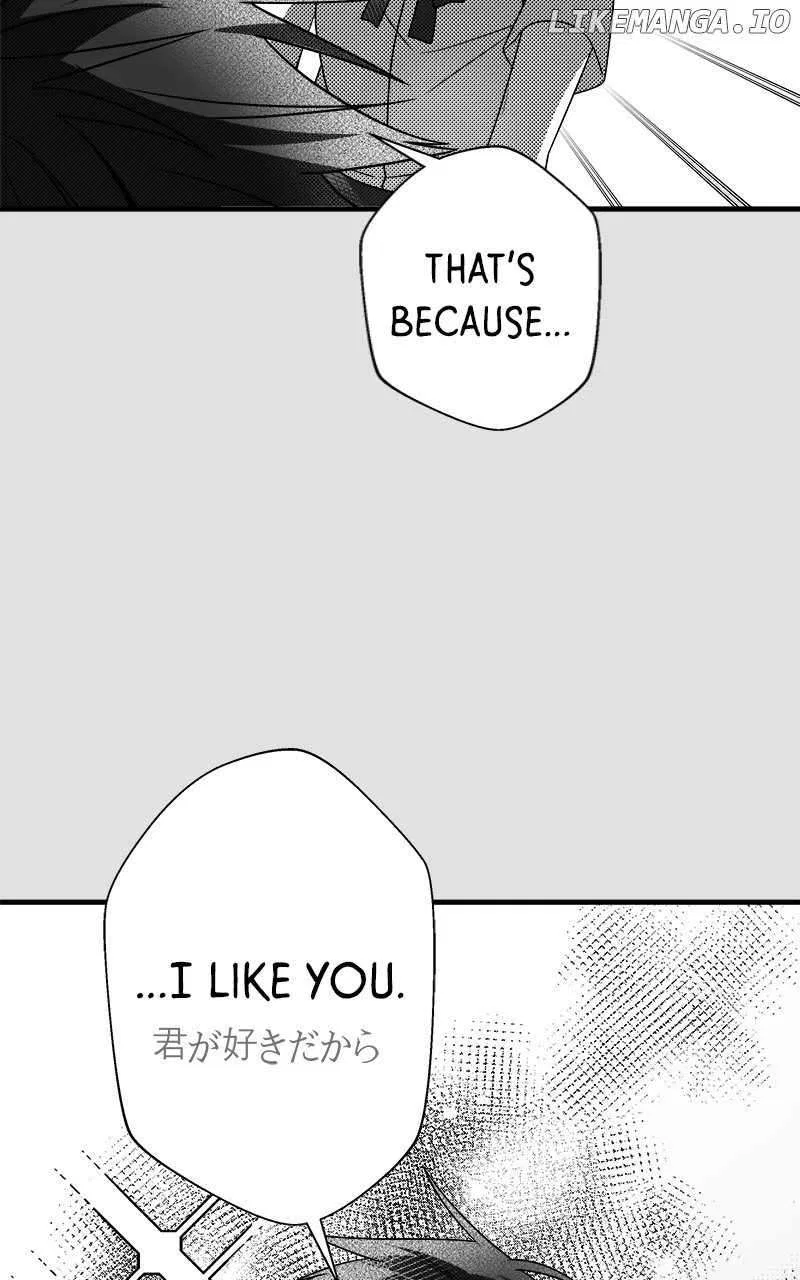 Pure Villain Chapter 107 – Page 17