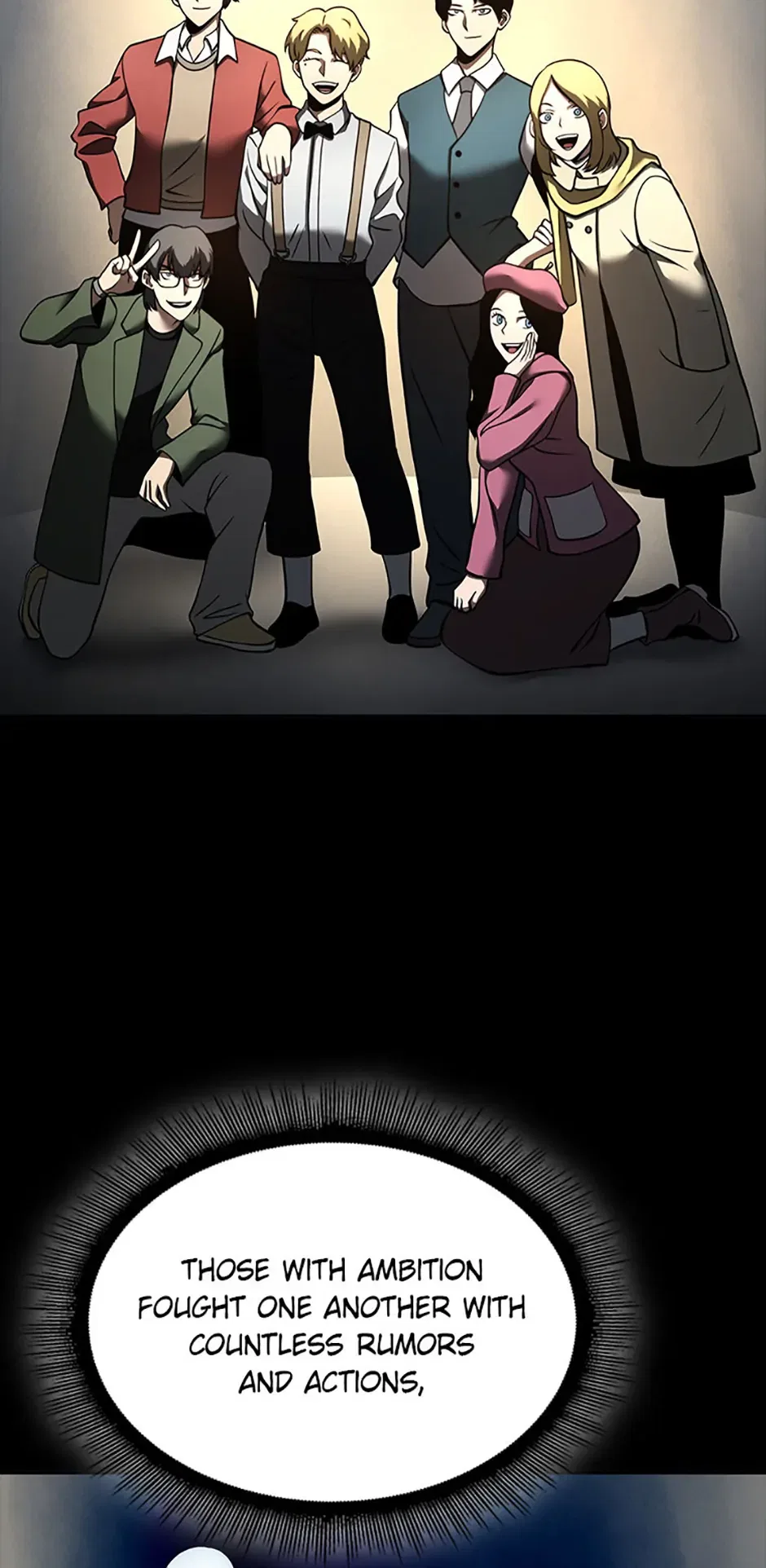 I Returned as an FFF-Class Witch Doctor Chapter 107 – Page 74