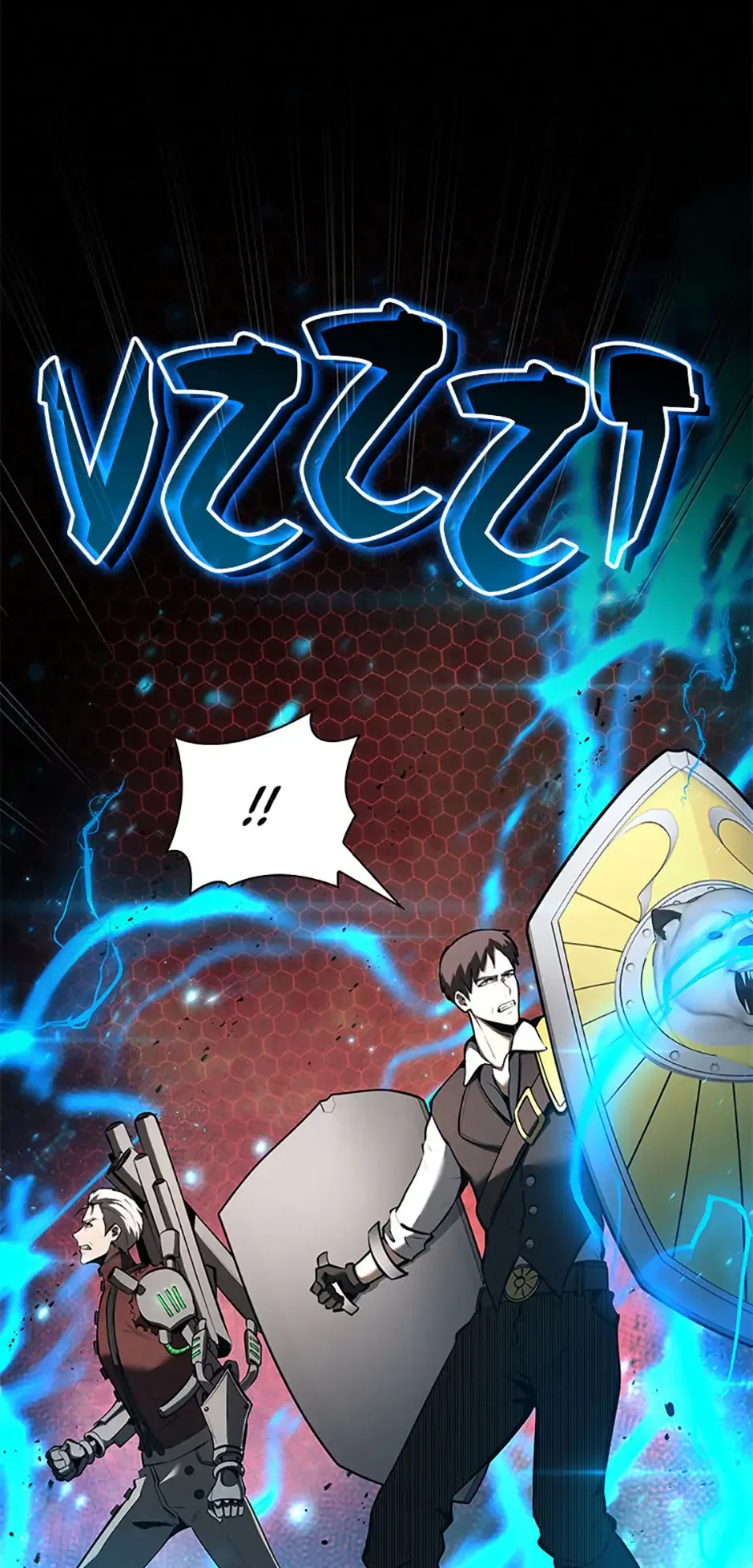 I Returned as an FFF-Class Witch Doctor Chapter 98 – Page 13