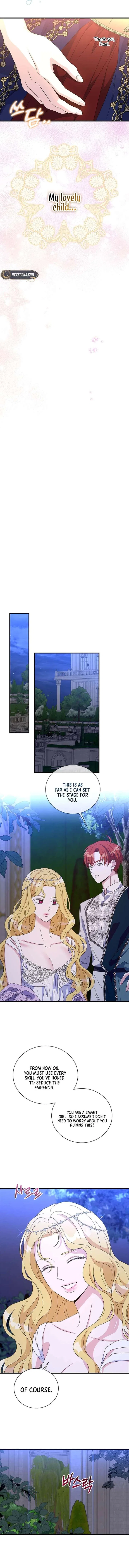 Honey, I’m Going on a Strike Chapter 155 – Page 7