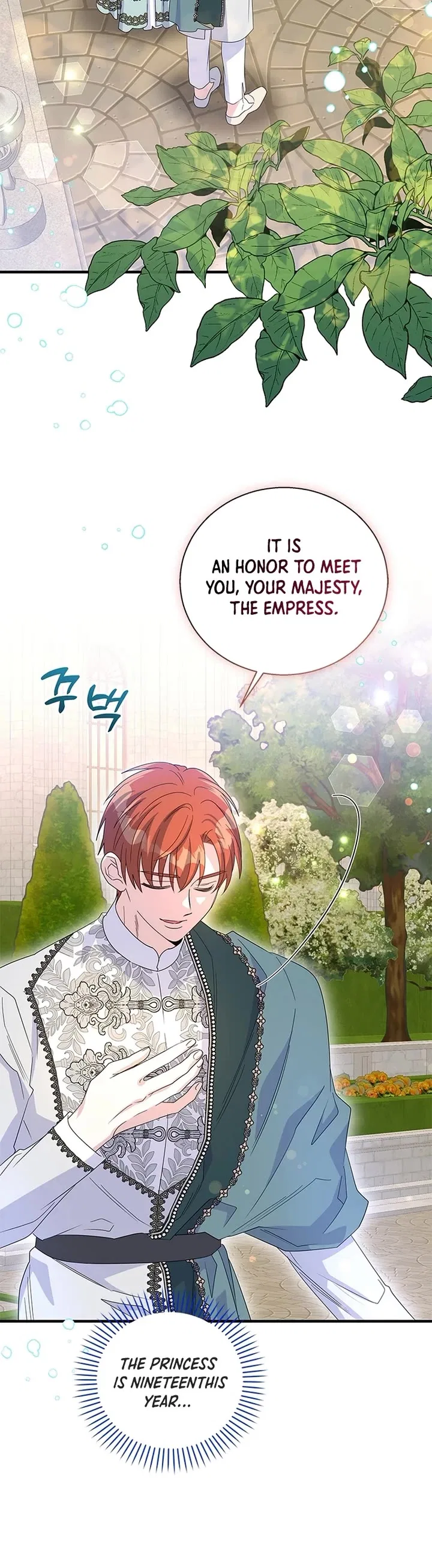 Honey, I’m Going on a Strike Chapter 152 – Page 3