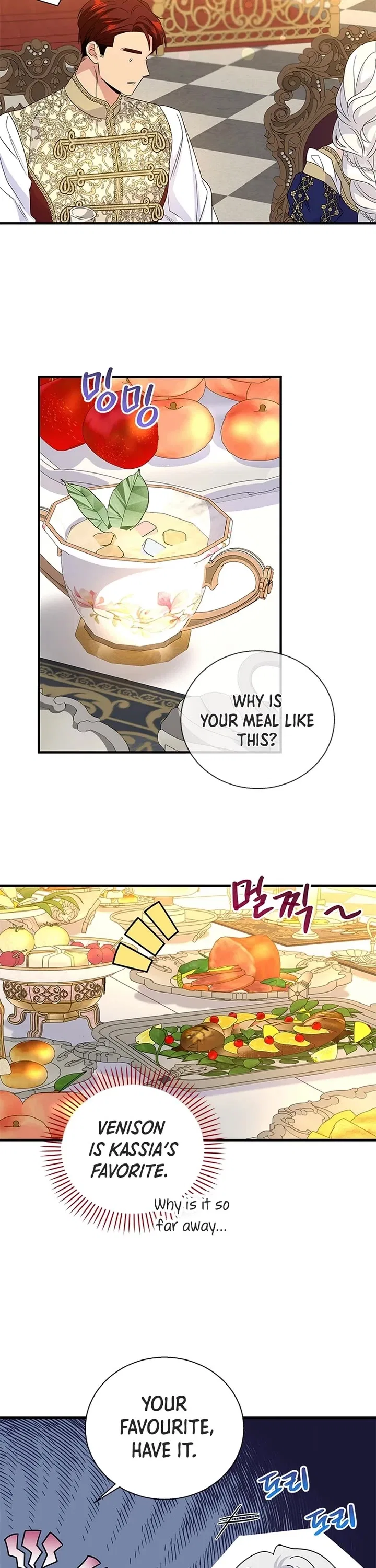 Honey, I’m Going on a Strike Chapter 152 – Page 16