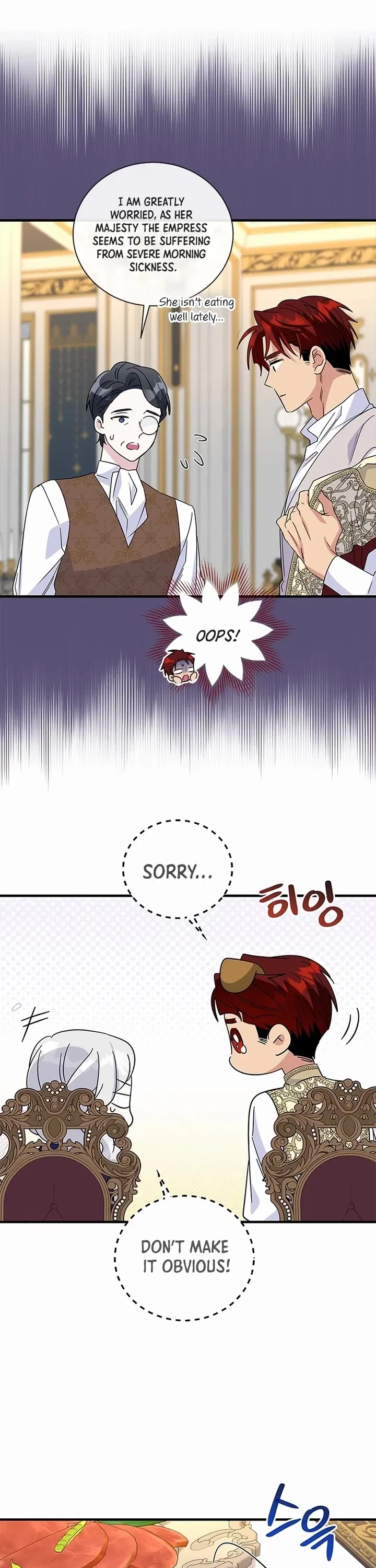Honey, I’m Going on a Strike Chapter 152 – Page 20