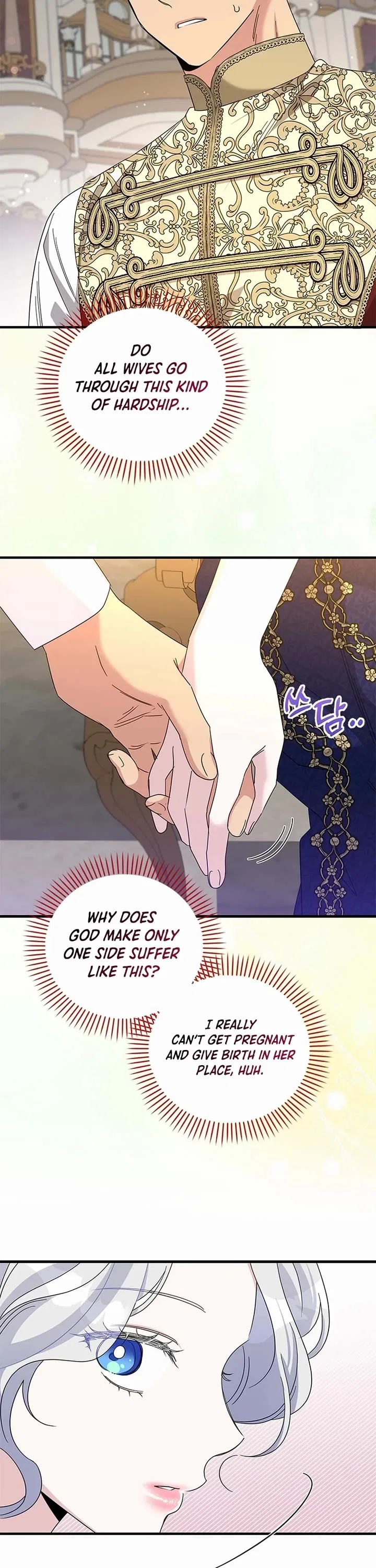 Honey, I’m Going on a Strike Chapter 152 – Page 22