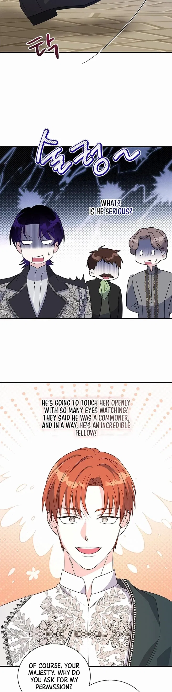 Honey, I’m Going on a Strike Chapter 151 – Page 19