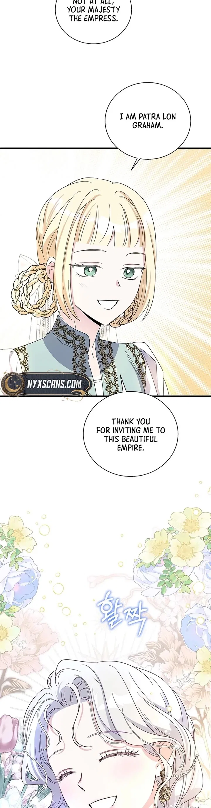 Honey, I’m Going on a Strike Chapter 151 – Page 34