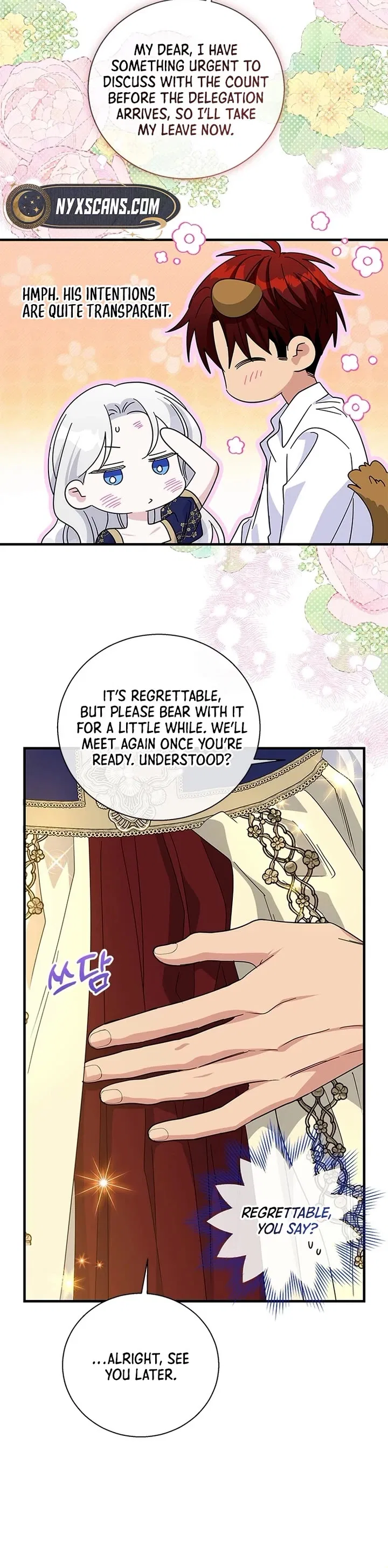 Honey, I’m Going on a Strike Chapter 150 – Page 7