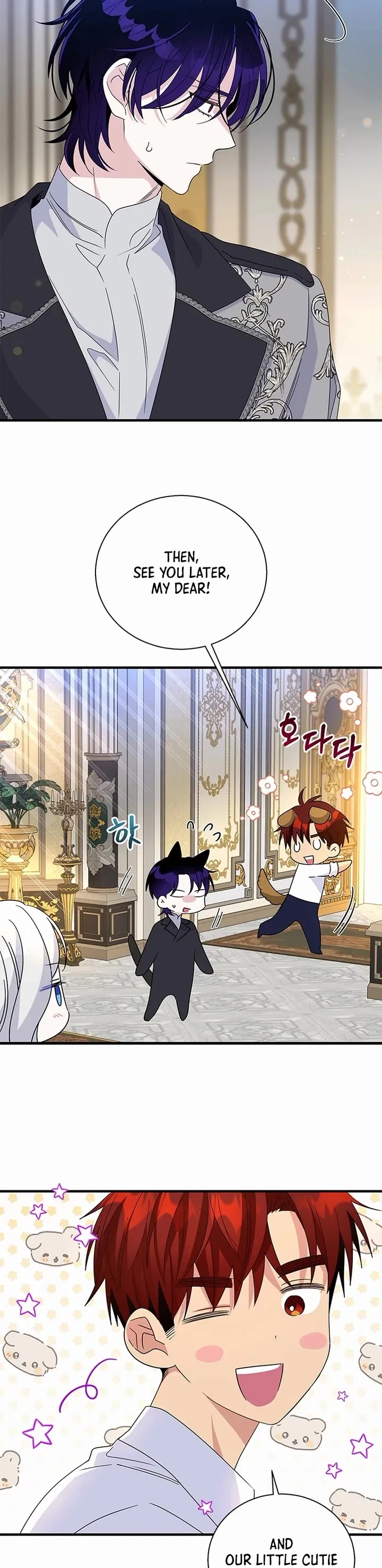 Honey, I’m Going on a Strike Chapter 150 – Page 9