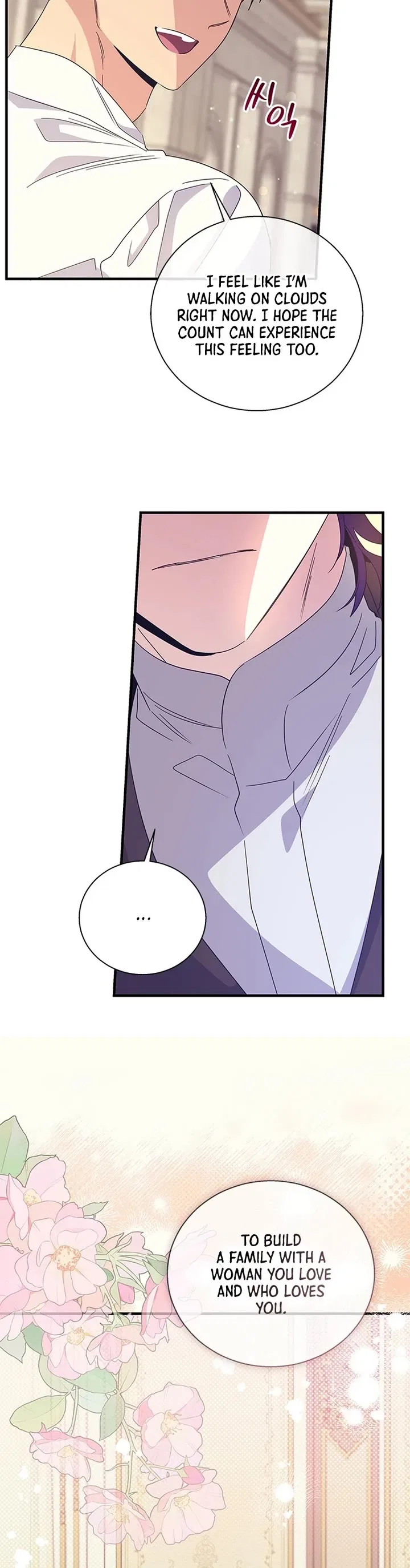 Honey, I’m Going on a Strike Chapter 150 – Page 27