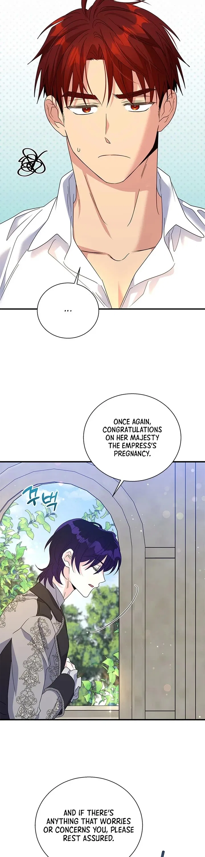 Honey, I’m Going on a Strike Chapter 150 – Page 33