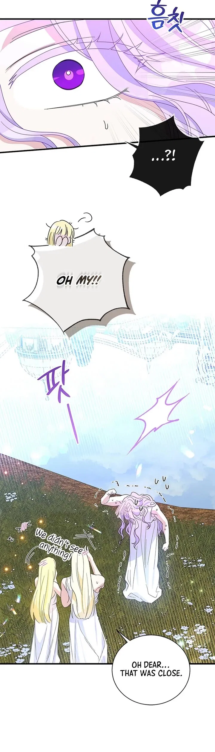 Honey, I’m Going on a Strike Chapter 145 – Page 32