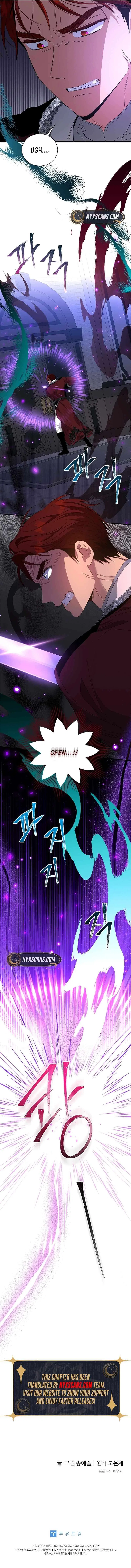 Honey, I’m Going on a Strike Chapter 141 – Page 13