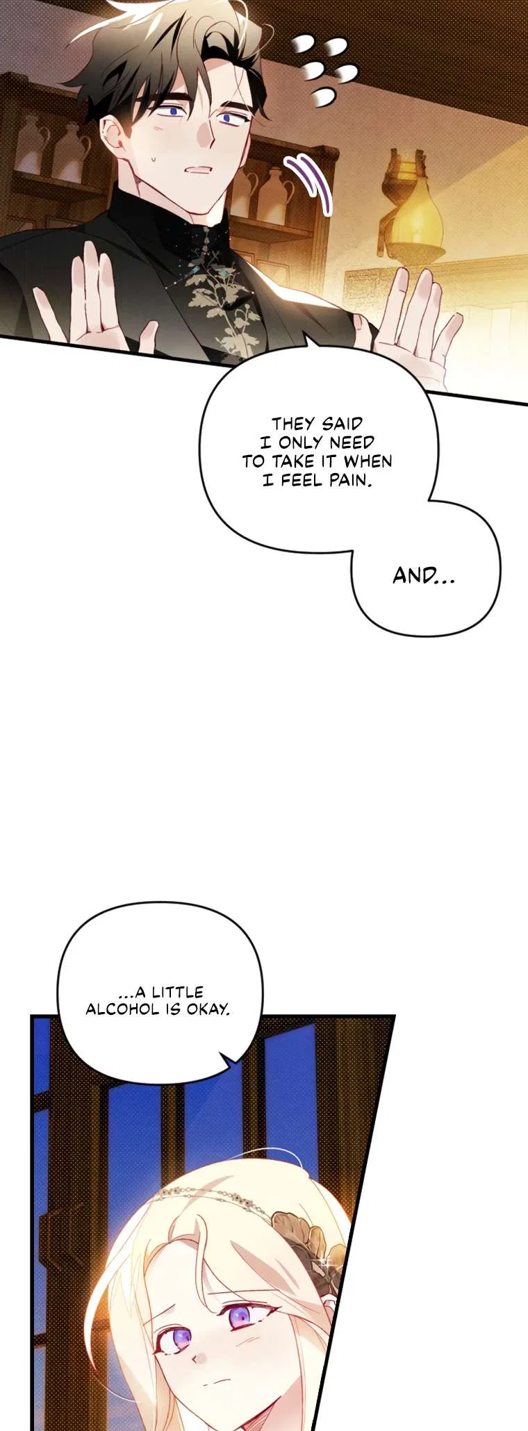 Raising My Fiancé with Money Chapter 47 – Page 15