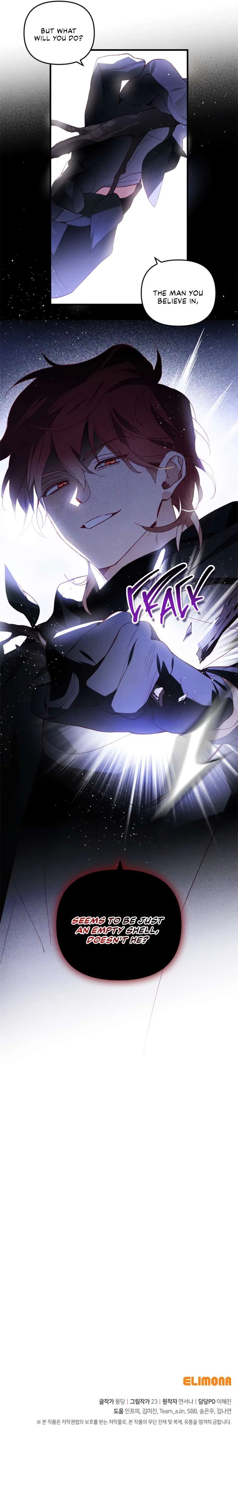 Raising My Fiancé with Money Chapter 47 – Page 45