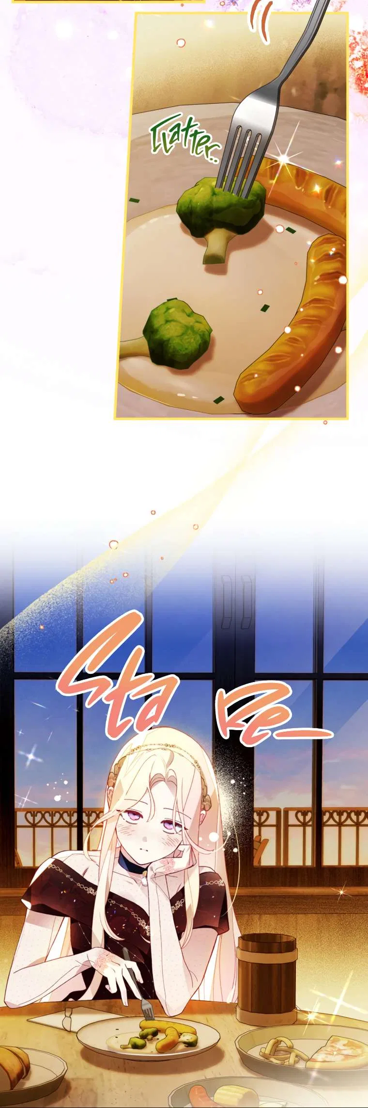 Raising My Fiancé with Money Chapter 46 – Page 20